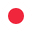 日本語 flag